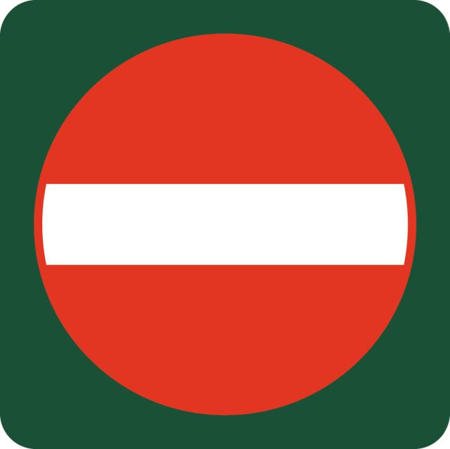 Skilt: Indkørsel forbudt, 10 x 10 cm